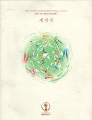 WORLD CUP 2002 (OPENING CEREMONY) OFFICIAL PROGRAMME