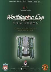LIVERPOOL V MANCHESTER UNITED 2003 (WORTHINGTON CUP FINAL) FOOTBALL PROGRAMME