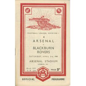 ARSENAL V BLACKBURN ROVERS 1947-48 FOOTBALL PROGRAMME (CHAMPIONSHIP SEASON)