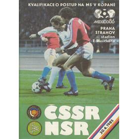 CZECHOSLOVAKIA V WEST GERMANY 1985 FOOTBALL PROGRAMME