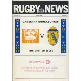 CANBERRA KOOKABURRAS (A.C.T.) V THE BRITISH ISLES 1989 RUGBY PROGRAMME