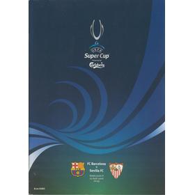 BARCELONA V SEVILLA 2006 UEFA SUPER CUP FINAL FOOTBALL PROGRAMME