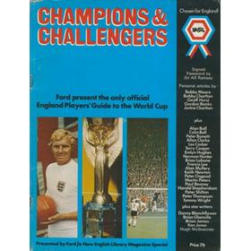 CHAMPIONS & CHALLENGERS (WORLD CUP 1970) - ENGLAND PLAYERS
