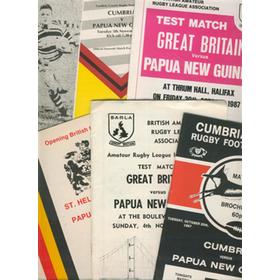 PAPUA NEW GUINEA RUGBY LEAGUE PROGRAMMES (IN ENGLAND) 1979-91 - 5 IN TOTAL