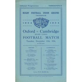 OXFORD V CAMBRIDGE 1934 RUGBY PROGRAMME