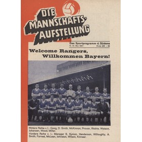 BAYERN MUNICH V GLASGOW RANGERS 1967 (ECWC FINAL) FOOTBALL PROGRAMME - STADIUM EDITION