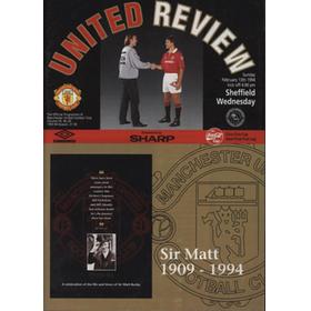 MANCHESTER UNITED V SHEFFIELD WEDNESDAY 1994 (LEAGUE CUP SEMI FINAL) FOOTBALL PROGRAMME
