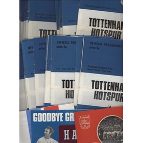 TOTTENHAM HOTSPUR 1972-73 FOOTBALL PROGRAMMES (FULL SET OF HOME MATCHES)