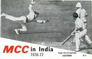 M.C.C. IN INDIA 1976-77: THE HINDU SOUVENIR