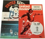 MANCHESTER UNITED V OXFORD UNITED 1975/76 & 1988/89 (F.A. CUP) FOOTBALL PROGRAMME