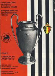 LIVERPOOL V JUVENTUS 1985 (EUROPEAN CUP FINAL) HEYSEL STADIUM DISASTER. FOOTBALL PROGRAMME