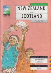 NEW ZEALAND V SCOTLAND 1991 (WORLD CUP PLAY OFF)