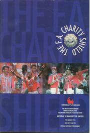 ARSENAL V MANCHESTER UNITED 1993 (CHARITY SHIELD) FOOTBALL PROGRAMME