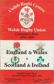 ENGLAND & WALES V SCOTLAND & IRELAND 1980 RUGBY PROGRAMME