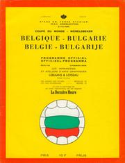 BELGIUM V BULGARIA 1965 FOOTBALL PROGRAMME