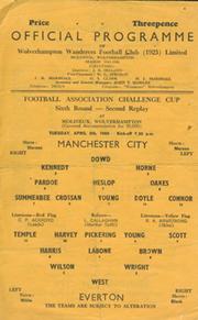 MANCHESTER CITY V EVERTON 1966 (FA CUP 6TH ROUND, 2ND REPLAY) FOOTBALL PROGRAMME