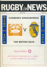 CANBERRA KOOKABURRAS (A.C.T.) V THE BRITISH ISLES 1989 RUGBY PROGRAMME
