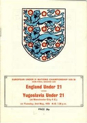 ENGLAND U21 V YUGOSLAVIA U21 1978 FOOTBALL PROGRAMME
