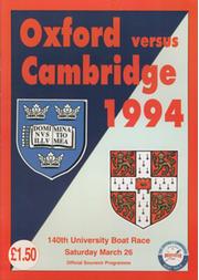 OXFORD V CAMBRIDGE  UNIVERSITY BOAT RACE 1994 PROGRAMME