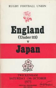 ENGLAND (UNDER 23) v JAPAN 1973 RUGBY PROGRAMME