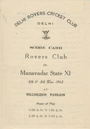 DELHI ROVERS CRICKET CLUB V MANAVADAR STATE XI 1945 CRICKET SCORECARD