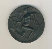 ROME OLYMPICS 1960 PARTICIPATION MEDAL