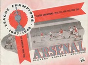 ARSENAL LEAGUE CHAMPIONS:1947-1948 PLAYERS