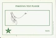 AZHAR MAHMOOD (PAKISTAN) CRICKET AUTOGRAPH