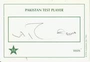 ABDUR RAZZAQ (PAKISTAN) CRICKET AUTOGRAPH