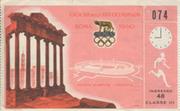 ROME OLYMPIC GAMES 1960 ENTRANCE TICKET