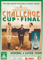 ARSENAL V LUTON TOWN 1988 (LITTLEWOODS CHALLENGE CUP FINAL) FOOTBALL PROGRAMME