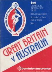 GREAT BRITAIN V AUSTRALIA 1982 (1ST TEST) RUGBY LEAGUE PROGRAMME