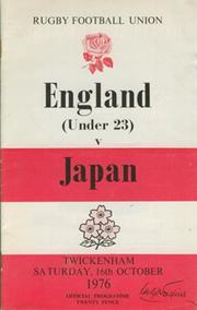 ENGLAND (UNDER 23) v JAPAN 1976 RUGBY PROGRAMME