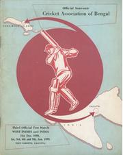INDIA V WEST INDIES 1958-59 (3RD TEST) CRICKET PROGRAMME - RECORD TEST WIN