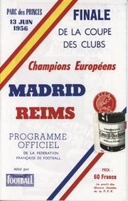 REAL MADRID V REIMS 1956 (EUROPEAN CUP FINAL) FACSIMILE FOOTBALL PROGRAMME