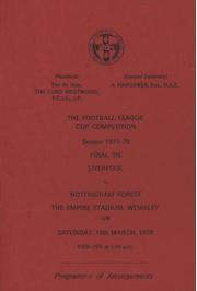 LIVERPOOL V NOTTINGHAM FOREST (LEAGUE CUP FINAL) 1978 - ROYAL BOX PROGRAMME OF ARRANGEMENTS