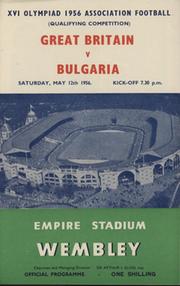 GREAT BRITAIN  V BULGARIA 1956 (OLYMPIC QUALIFYING) FOOTBALL PROGRAMME
