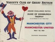 MANCHESTER CITY V MANCHESTER UNITED GRAND CHALLENGE MATCH 1964 FOOTBALL PROGRAMME