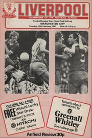 LIVERPOOL V MANCHESTER CITY 1981 (LEAGUE CUP SEMI FINAL) FOOTBALL PROGRAMME