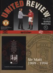 MANCHESTER UNITED V SHEFFIELD WEDNESDAY 1994 (LEAGUE CUP SEMI FINAL) FOOTBALL PROGRAMME