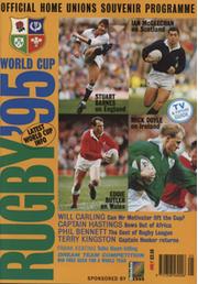 RUGBY WORLD CUP 