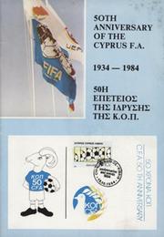 50TH ANNIVERSARY OF THE CYPRUS F.A. - 1934-1984