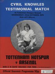 TOTTENHAM HOTSPUR  V ARSENAL 1975-76 (CYRIL KNOWLES TESTIMONIAL) FOOTBALL PROGRAMME