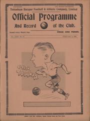 TOTTENHAM HOTSPUR V BRIGHTON & HOVE ALBION (RESERVES) 1938-39 FOOTBALL PROGRAMME