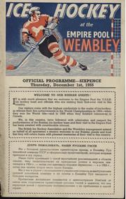 WEMBLEY LIONS V RUSSIA 1955 ICE HOCKEY PROGRAMME