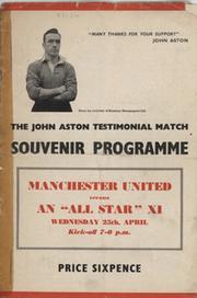 MANCHESTER UNITED V ALL STAR XI (JOHN ASTON TESTIMONIAL) 1956-57 FOOTBALL PROGRAMME