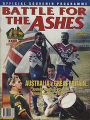 AUSTRALIA V GREAT BRITAIN 1992 RUGBY LEAGUE PROGRAMME