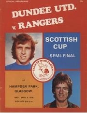 DUNDEE UNITED V GLASGOW RANGERS 1977-78 (SCOTTISH CUP SEMI-FINAL) MATCH PROGRAMME