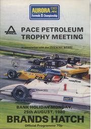 PACE PETROLEUM TROPHY MEETING 1980 OFFICIAL PROGRAMME
