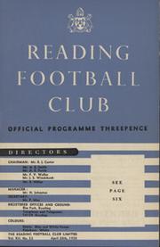 READING V PORTSMOUTH 1957-58 FOOTBALL PROGRAMME (SOUTHERN FLOODLIGHT CUP FINAL)